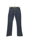 Jean large Forum Jeans Premium