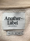 Sweat Another Label